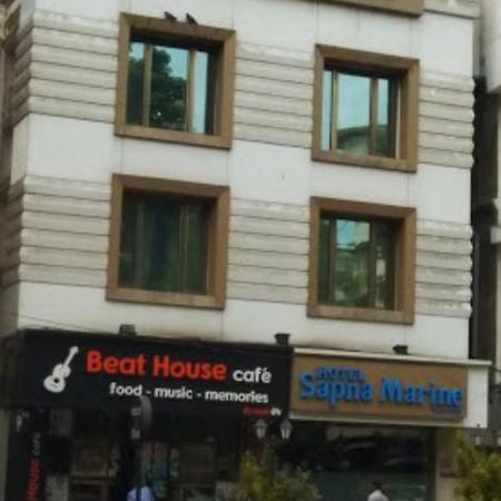 Hotel Sapna Marine 뭄바이 외부 사진