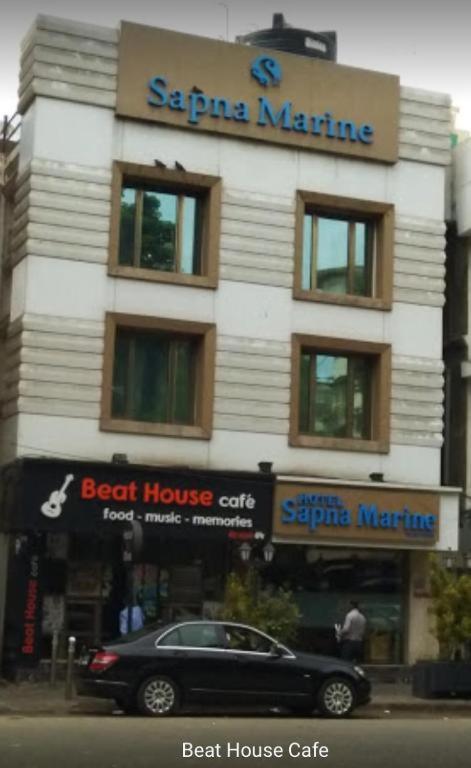 Hotel Sapna Marine 뭄바이 외부 사진